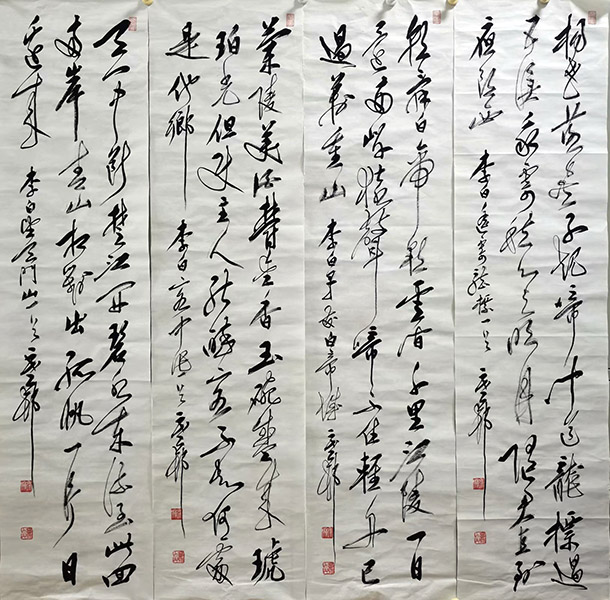 作者：y恽建新&nbsp;书法&nbsp;￥：协商&nbsp;单击鼠标查看大图！