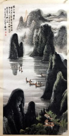 作者：李海陆&nbsp;山水  &nbsp;￥：协商&nbsp;单击鼠标查看详细介绍！