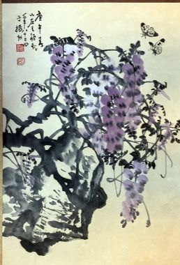 作者：王板哉&nbsp;花鸟   出版展览 作品&nbsp;￥：协商&nbsp;单击鼠标查看详细介绍！