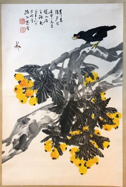 作者：王板哉&nbsp;花鸟&nbsp;￥：协商&nbsp;单击鼠标查看详细介绍！