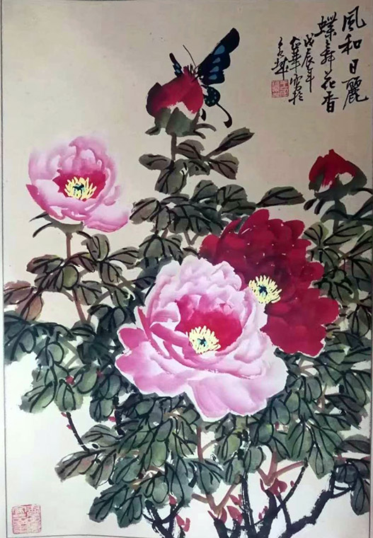 作者：王企华&nbsp;花鸟&nbsp;￥：协商&nbsp;单击鼠标查看大图！