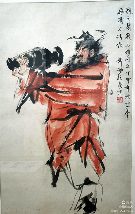 作者：萧和&nbsp;人物&nbsp;￥：协商&nbsp;单击鼠标查看大图！