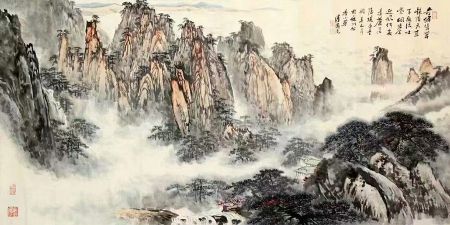 作者：潘国光&nbsp;山水  &nbsp;￥：协商&nbsp;单击鼠标查看详细介绍！