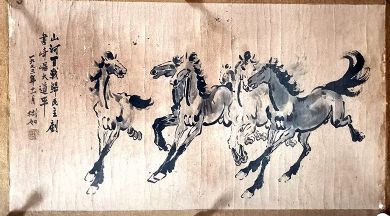 作者：沈彬如&nbsp;花鸟&nbsp;￥：协商&nbsp;单击鼠标查看详细介绍！