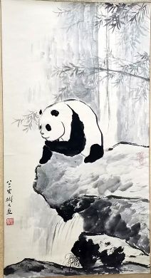 作者：沈彬如&nbsp;花鸟&nbsp;￥：协商&nbsp;单击鼠标查看详细介绍！