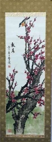 作者：乔木&nbsp;花鸟&nbsp;￥：协商&nbsp;单击鼠标查看详细介绍！