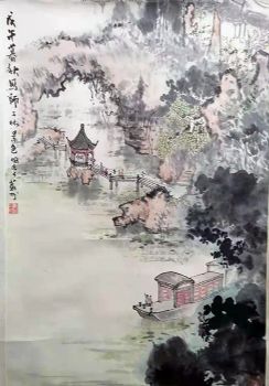 作者：潘国光&nbsp;山水  &nbsp;￥：协商&nbsp;单击鼠标查看详细介绍！