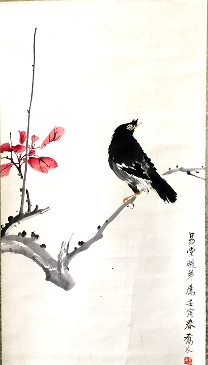 作者：乔木&nbsp;花鸟&nbsp;￥：协商&nbsp;单击鼠标查看大图！