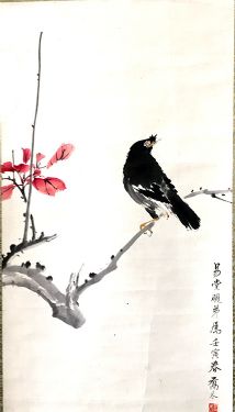 作者：乔木&nbsp;花鸟&nbsp;￥：协商&nbsp;单击鼠标查看详细介绍！