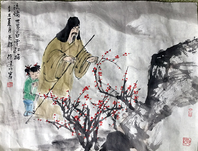 作者：徐建明&nbsp;人物&nbsp;￥：协商&nbsp;单击鼠标查看大图！