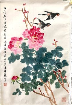 作者：施仁&nbsp;花鸟&nbsp;￥：协商&nbsp;单击鼠标查看详细介绍！