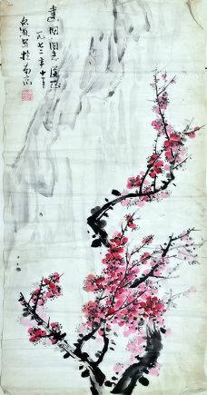 作者：张尔宾&nbsp;花鸟&nbsp;￥：协商&nbsp;单击鼠标查看详细介绍！