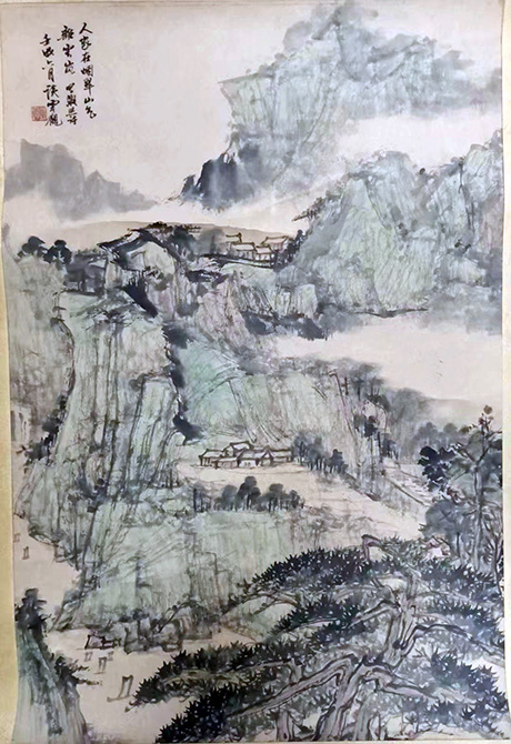 作者：谈云观&nbsp;山水  &nbsp;￥：协商&nbsp;单击鼠标查看大图！