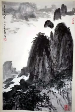 作者：亚明&nbsp;山水  &nbsp;￥：协商&nbsp;单击鼠标查看详细介绍！