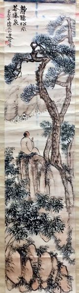 作者：王廷珏&nbsp;人物&nbsp;￥：协商&nbsp;单击鼠标查看详细介绍！