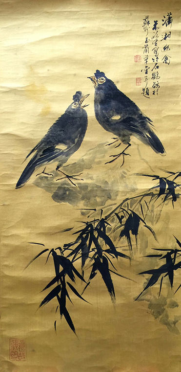 作者：朱欣生&nbsp;花鸟&nbsp;￥：协商&nbsp;单击鼠标查看大图！