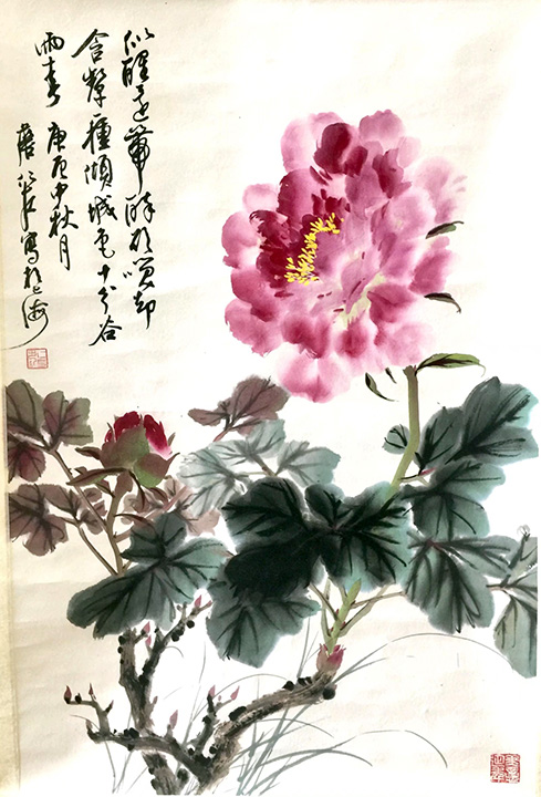 作者：詹仁左&nbsp;花鸟&nbsp;￥：协商&nbsp;单击鼠标查看大图！