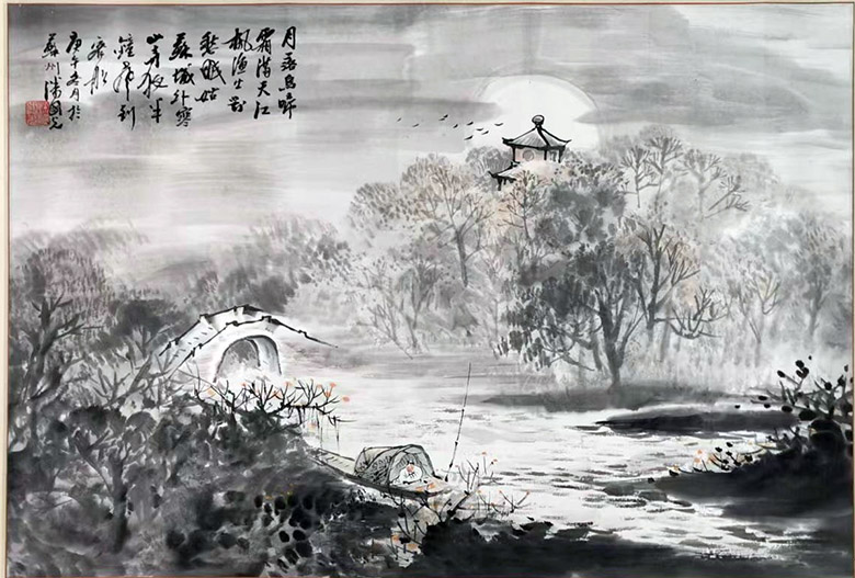 作者：潘国光&nbsp;山水  &nbsp;￥：协商&nbsp;单击鼠标查看大图！