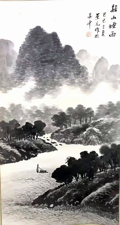 作者：顾荣元&nbsp;山水  &nbsp;￥：协商&nbsp;单击鼠标查看大图！