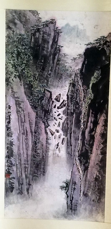 作者：顾荣元&nbsp;山水  &nbsp;￥：协商&nbsp;单击鼠标查看大图！