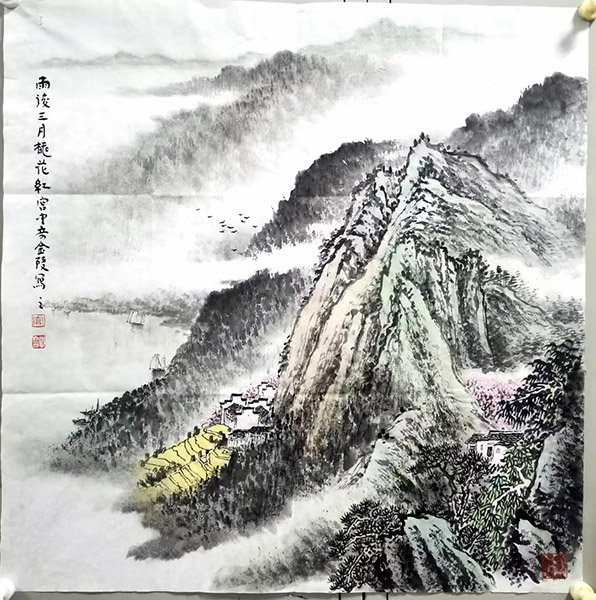 作者：宫中奇&nbsp;山水  &nbsp;￥：协商&nbsp;单击鼠标查看大图！