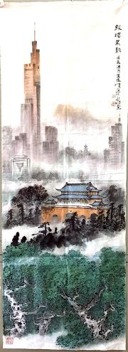 作者：王永顺&nbsp;山水  &nbsp;￥：协商&nbsp;单击鼠标查看详细介绍！