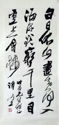 作者：谭以文&nbsp;书法&nbsp;￥：协商&nbsp;单击鼠标查看详细介绍！