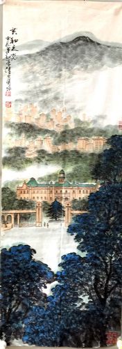 作者：陆大有&nbsp;山水  &nbsp;￥：协商&nbsp;单击鼠标查看详细介绍！