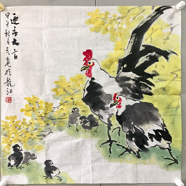 作者：孙元亮&nbsp;花鸟&nbsp;￥：协商&nbsp;单击鼠标查看大图！