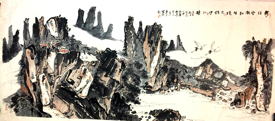 作者：蔡奇良&nbsp;山水  &nbsp;￥：协商&nbsp;单击鼠标查看大图！