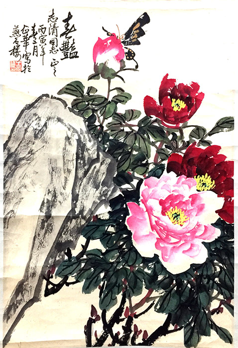 作者：王企华&nbsp;花鸟&nbsp;￥：协商&nbsp;单击鼠标查看大图！