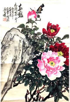 作者：王企华&nbsp;花鸟&nbsp;￥：协商&nbsp;单击鼠标查看详细介绍！