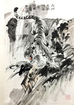 作者：谢伯子&nbsp;山水&nbsp;￥：协商&nbsp;单击鼠标查看详细介绍！