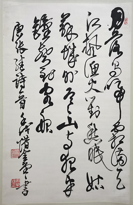 作者：徐纯原&nbsp;书法&nbsp;￥：协商&nbsp;单击鼠标查看大图！