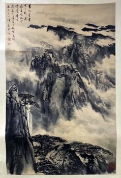 作者：徐子鹤&nbsp;山水  &nbsp;￥：协商&nbsp;单击鼠标查看详细介绍！