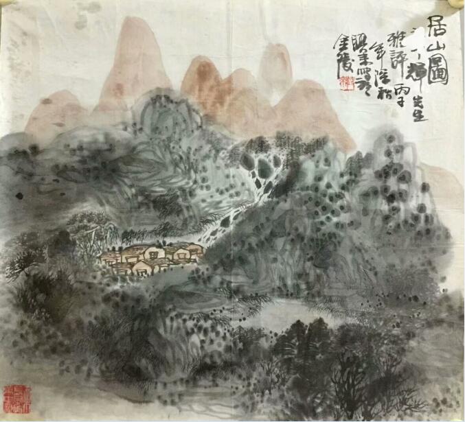 作者：张兴来&nbsp;山水  &nbsp;￥：协商&nbsp;单击鼠标查看大图！