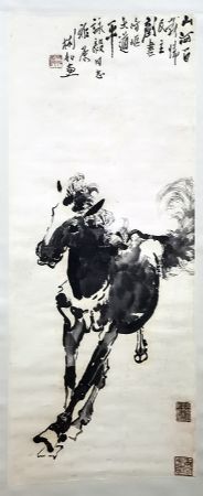 作者：沈彬如&nbsp;花鸟&nbsp;￥：协商&nbsp;单击鼠标查看详细介绍！