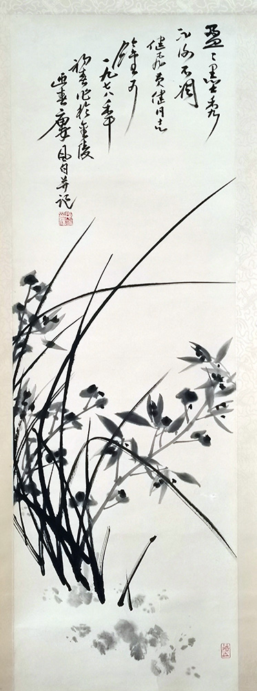 作者：蒋风白&nbsp;兰&nbsp;￥：协商&nbsp;单击鼠标查看大图！