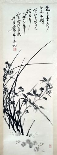 作者：蒋风白&nbsp;兰&nbsp;￥：协商&nbsp;单击鼠标查看详细介绍！