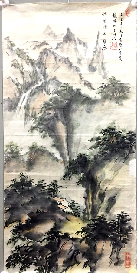 作者：赵峻山&nbsp;山水  &nbsp;￥：协商&nbsp;单击鼠标查看大图！