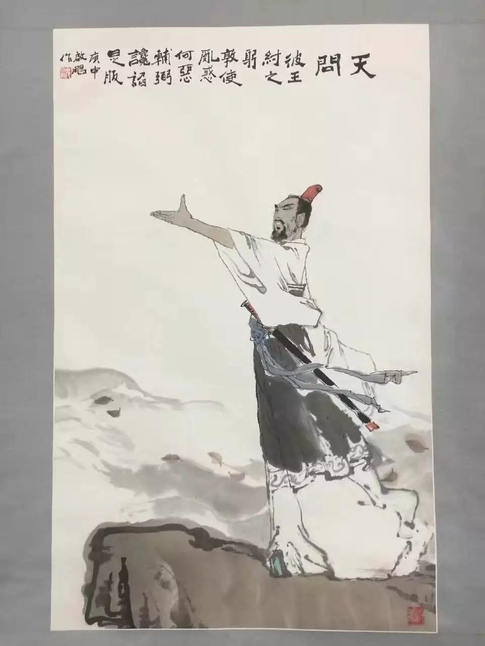 作者：沈启鹏&nbsp;人物&nbsp;￥：协商&nbsp;单击鼠标查看大图！