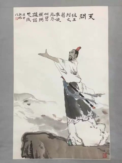 作者：沈启鹏&nbsp;人物&nbsp;￥：协商&nbsp;单击鼠标查看详细介绍！