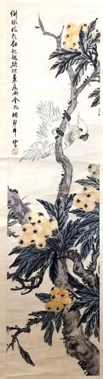 作者：胡郯卿 (近代)&nbsp;花鸟&nbsp;￥：协商&nbsp;单击鼠标查看详细介绍！