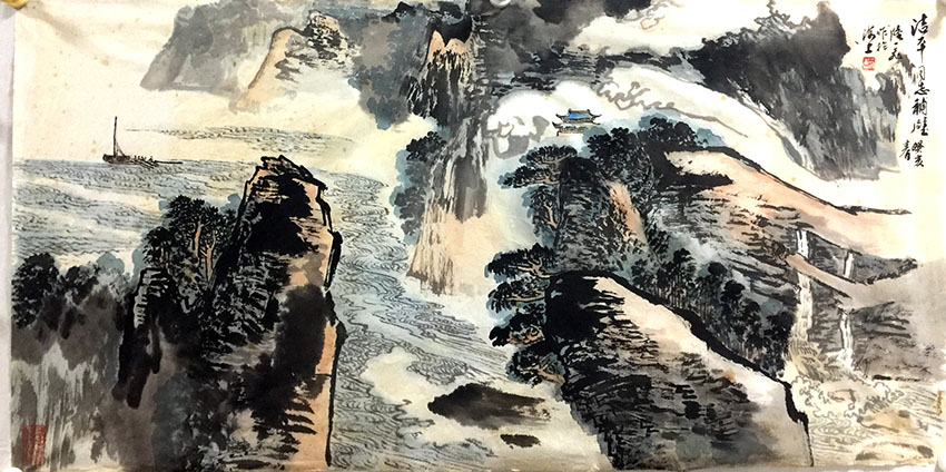 作者：陆一飞&nbsp;山水  &nbsp;￥：协商&nbsp;单击鼠标查看大图！