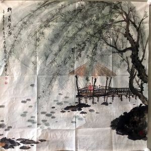 作者：傅瑜明&nbsp;山水&nbsp;￥：协商&nbsp;单击鼠标查看详细介绍！