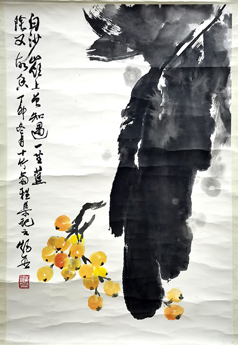 作者：叶矩吾&nbsp;花鸟&nbsp;￥：协商&nbsp;单击鼠标查看大图！