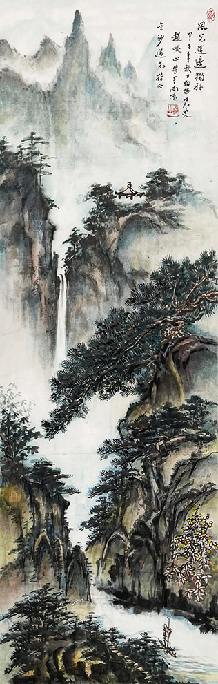 作者：赵峻山&nbsp;山水  &nbsp;￥：谢谢&nbsp;单击鼠标查看大图！