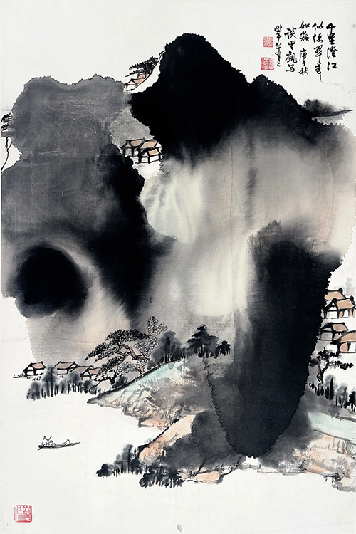 作者：谈云观&nbsp;山水  &nbsp;￥：协商&nbsp;单击鼠标查看大图！