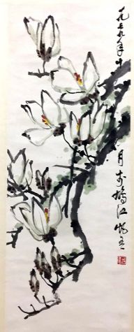 作者：叶矩吾&nbsp;花鸟&nbsp;￥：协商&nbsp;单击鼠标查看详细介绍！