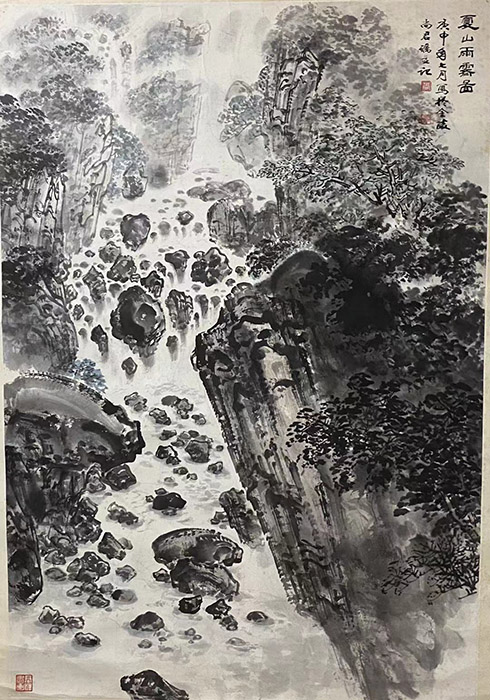 作者：尚君励&nbsp;山水&nbsp;￥：协商&nbsp;单击鼠标查看大图！